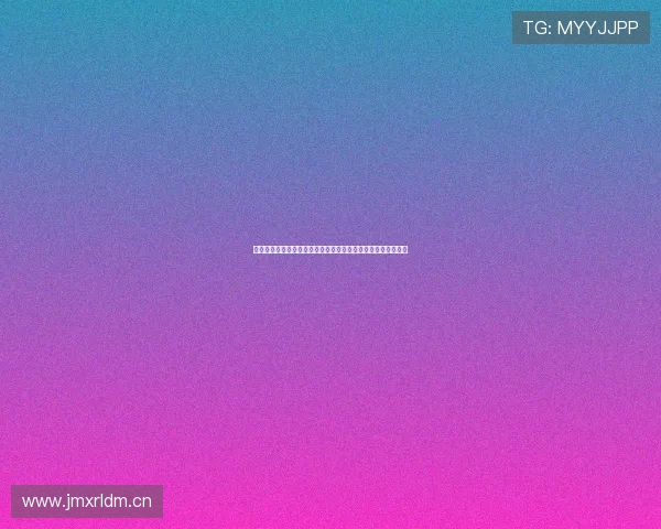 新浪体育直播手机版全新上线体验高清赛事观看与即时比分更新