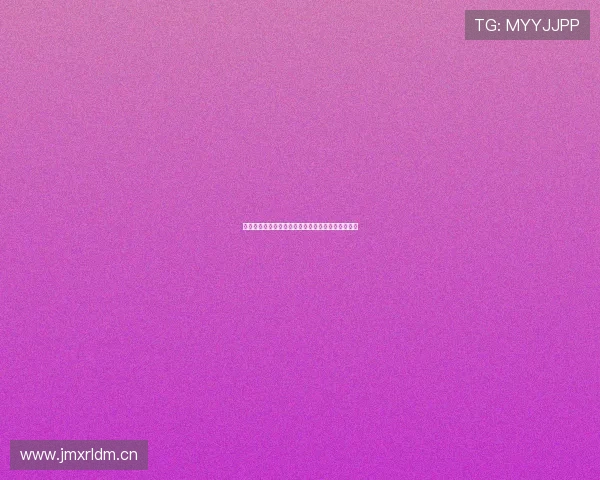 抓饭直播手机版全新体验高清流畅互动让你精彩不停