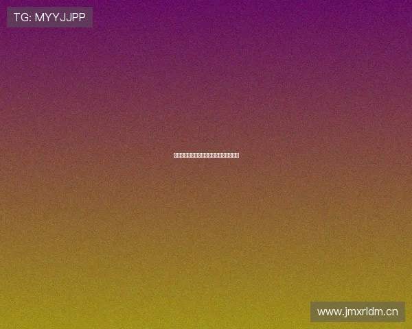 葡萄牙足球赛事高清在线直播全程观看指南